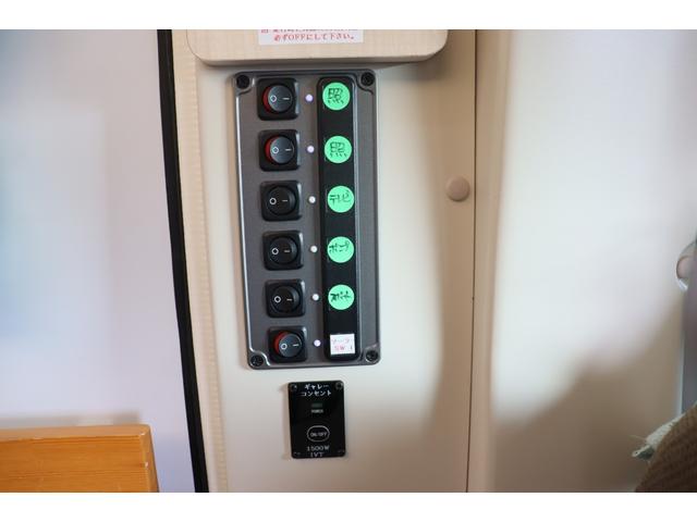 ハイゼットトラック バンショップミカミ　テントムシ　ポップアップルーフ／８ナンバー／ソーラーパネル／シンク／サブバッテリー／走行充電／外部充電／１５００Ｗインバーター／サイクルキャリア／メモリーナビ／バックカメラ／軽キャン／キャンピングカー（55枚目）