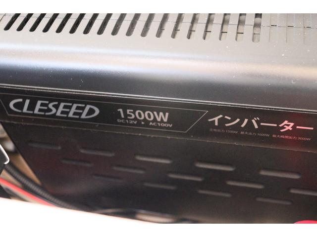 ハイゼットトラック バンショップミカミ　テントムシ　ポップアップルーフ／８ナンバー／ソーラーパネル／シンク／サブバッテリー／走行充電／外部充電／１５００Ｗインバーター／サイクルキャリア／メモリーナビ／バックカメラ／軽キャン／キャンピングカー（62枚目）