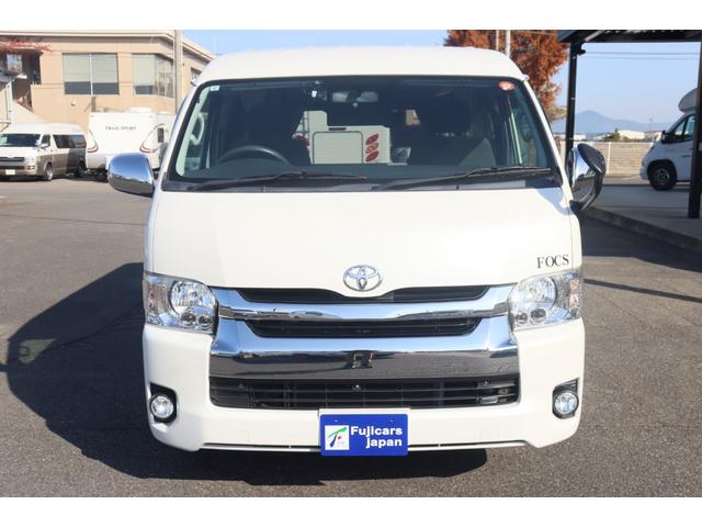 ハイエースワゴン FOCS フォックス DSプレミアム 10人乗り/350Wインバーター/サブバッテリー/走行充電/外部充電/DC冷蔵庫/フリップダウンモニター/ナビ切替スイッチ/メモリーナビ/バックカメラ/前後ドラレコ/キャンピングカー(21枚目)