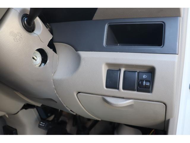 エブリイ ジョインターボ フィールドライフ コング 登録遅れ キャンピングカー 車中泊 ポップアップルーフ サブバッテリー シンク 走行充電 外部電源 リフトアップ 社外15インチアルミホイール ナビ ETC(24枚目)