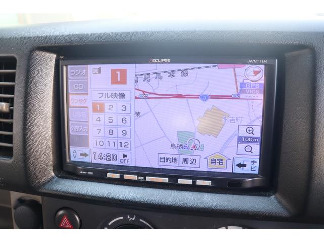 エブリイ ジョインターボ フィールドライフ コング 登録遅れ キャンピングカー 車中泊 ポップアップルーフ サブバッテリー シンク 走行充電 外部電源 リフトアップ 社外15インチアルミホイール ナビ ETC(25枚目)