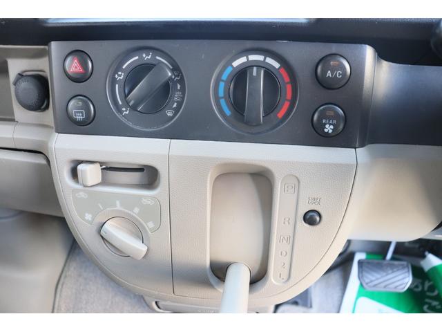 エブリイ ジョインターボ フィールドライフ コング 登録遅れ キャンピングカー 車中泊 ポップアップルーフ サブバッテリー シンク 走行充電 外部電源 リフトアップ 社外15インチアルミホイール ナビ ETC(39枚目)