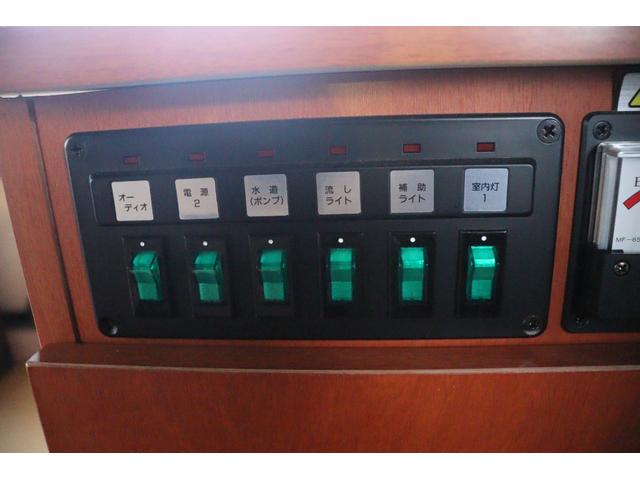 キャリイトラック インディアナＲＶ　インディ７２７　タイプＳ　ＦＦヒーター　インバーター１５００Ｗ　ポップアップルーフ　ワンオーナー車　テレビ　サブバッテリー　シンク　外部電源　走行充電　ナビ切替スイッチ　社外ナビ　Ｂｌｕｅｔｏｏｔｈ　フルセグ　キャンピングカー（23枚目）