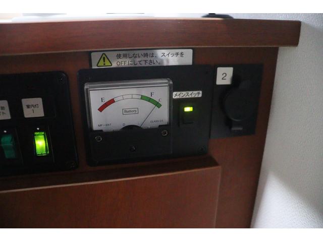 キャリイトラック インディアナＲＶ　インディ７２７　タイプＳ　ＦＦヒーター　インバーター１５００Ｗ　ポップアップルーフ　ワンオーナー車　テレビ　サブバッテリー　シンク　外部電源　走行充電　ナビ切替スイッチ　社外ナビ　Ｂｌｕｅｔｏｏｔｈ　フルセグ　キャンピングカー（33枚目）