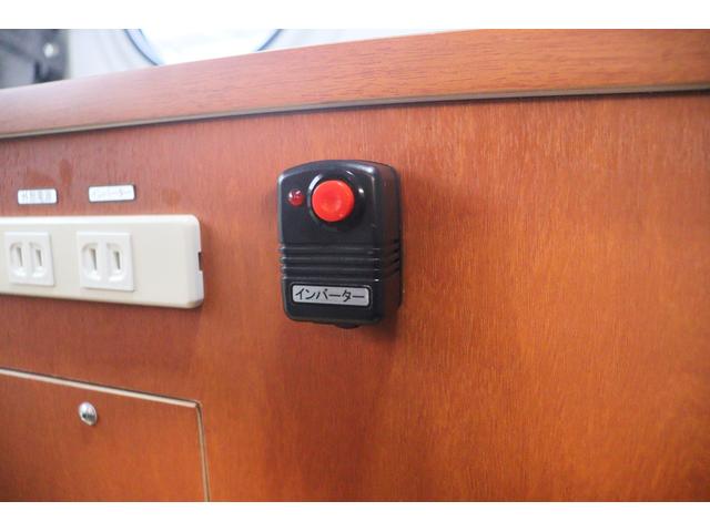 キャリイトラック インディアナＲＶ　インディ７２７　タイプＳ　ＦＦヒーター　インバーター１５００Ｗ　ポップアップルーフ　ワンオーナー車　テレビ　サブバッテリー　シンク　外部電源　走行充電　ナビ切替スイッチ　社外ナビ　Ｂｌｕｅｔｏｏｔｈ　フルセグ　キャンピングカー（47枚目）