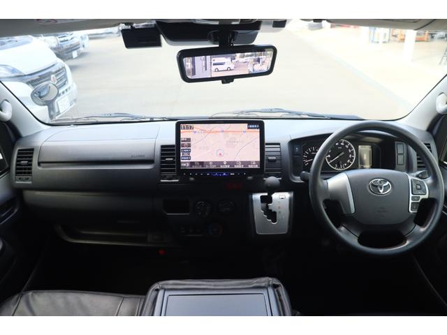 ハイエースバン トイファクトリー トイズボックス470 ナローハイルーフ/先進安全装備/サブバッテリー/走行充電/外部充電/リアヒーター/リアクーラー/LEDヘッドライト/11型ナビ/ETC/デジタルインナーミラー/前後ドライブレコーダー/キャンピングカー(14枚目)