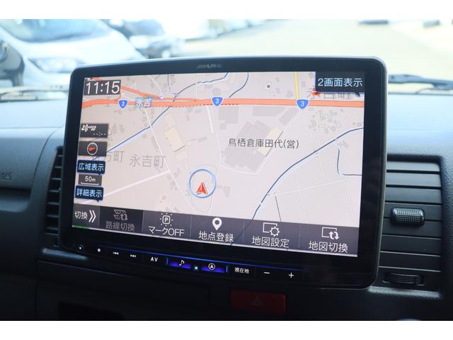 ハイエースバン トイファクトリー トイズボックス470 ナローハイルーフ/先進安全装備/サブバッテリー/走行充電/外部充電/リアヒーター/リアクーラー/LEDヘッドライト/11型ナビ/ETC/デジタルインナーミラー/前後ドライブレコーダー/キャンピングカー(35枚目)