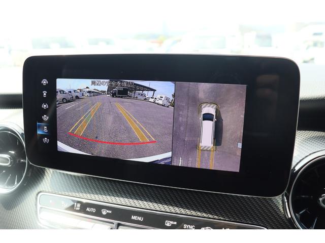 Ｖクラス ＦＯＣＳ　ＶＡＬＩＳ　フォックス　ヴァリス　キャンピングカー／新規架装／高断熱処理／サブバッテリー／走行充電／外部充電／冷蔵庫／後期モデル／ＡＭＧライン／レーダーセーフティ／３６０カメラ／ＭＢＵＸナビ／パノラマルーフ／ブルメスター／ＥＴＣ２．０（15枚目）