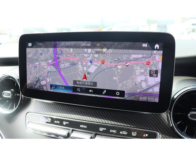 Ｖクラス ＦＯＣＳ　ＶＡＬＩＳ　フォックス　ヴァリス　キャンピングカー／新規架装／高断熱処理／サブバッテリー／走行充電／外部充電／冷蔵庫／後期モデル／ＡＭＧライン／レーダーセーフティ／３６０カメラ／ＭＢＵＸナビ／パノラマルーフ／ブルメスター／ＥＴＣ２．０（40枚目）