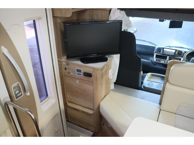 �t���e���r�@�n�f�W�A���e�i�@���ʔ�