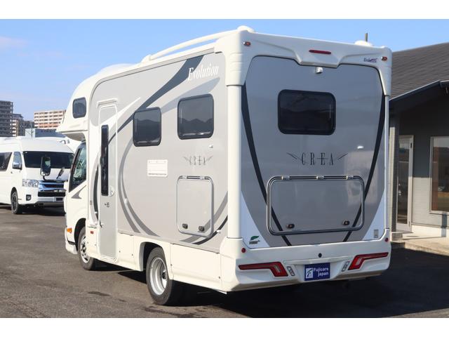 �I�[�g���[���@���������@�@�l�\�����݉\�@�U�`�P�T�O��܂ŉ\�ł��I���O�R�����ȒP�ɍs���܂��̂ł��C�y�ɂ��\���t���������I