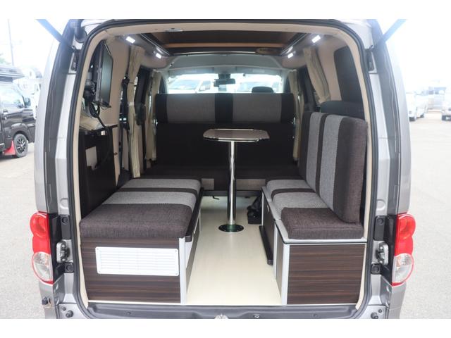 ＮＶ２００バネットバン キャンピングカー広島　ポップコン　キャンパーＲ　ポップアップルーフ／ＦＦヒーター／ツインサブＢＴ／走行充電／外部充電／１５００Ｗインバーター／液晶テレビ／地デジチューナー／ダウンギャレー／メモリーナビ／バックカメラ／前後ドラレコ／キャンピングカー（6枚目）