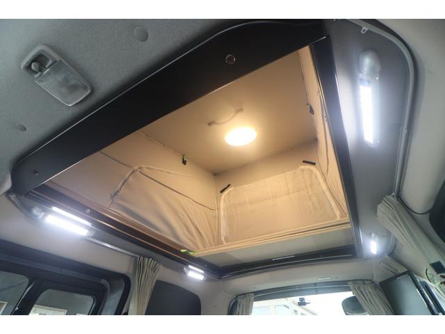 ＮＶ２００バネットバン キャンピングカー広島　ポップコン　キャンパーＲ　ポップアップルーフ／ＦＦヒーター／ツインサブＢＴ／走行充電／外部充電／１５００Ｗインバーター／液晶テレビ／地デジチューナー／ダウンギャレー／メモリーナビ／バックカメラ／前後ドラレコ／キャンピングカー（11枚目）