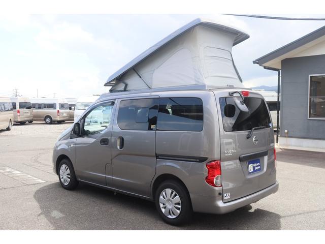 ＮＶ２００バネットバン キャンピングカー広島　ポップコン　キャンパーＲ　ポップアップルーフ／ＦＦヒーター／ツインサブＢＴ／走行充電／外部充電／１５００Ｗインバーター／液晶テレビ／地デジチューナー／ダウンギャレー／メモリーナビ／バックカメラ／前後ドラレコ／キャンピングカー（19枚目）