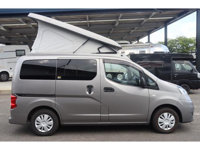 ＮＶ２００バネットバン キャンピングカー広島　ポップコン　キャンパーＲ　ポップアップルーフ／ＦＦヒーター／ツインサブＢＴ／走行充電／外部充電／１５００Ｗインバーター／液晶テレビ／地デジチューナー／ダウンギャレー／メモリーナビ／バックカメラ／前後ドラレコ／キャンピングカー（22枚目）