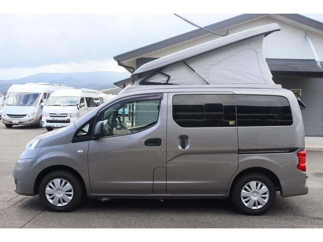ＮＶ２００バネットバン キャンピングカー広島　ポップコン　キャンパーＲ　ポップアップルーフ／ＦＦヒーター／ツインサブＢＴ／走行充電／外部充電／１５００Ｗインバーター／液晶テレビ／地デジチューナー／ダウンギャレー／メモリーナビ／バックカメラ／前後ドラレコ／キャンピングカー（23枚目）