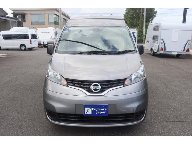 ＮＶ２００バネットバン キャンピングカー広島　ポップコン　キャンパーＲ　ポップアップルーフ／ＦＦヒーター／ツインサブＢＴ／走行充電／外部充電／１５００Ｗインバーター／液晶テレビ／地デジチューナー／ダウンギャレー／メモリーナビ／バックカメラ／前後ドラレコ／キャンピングカー（29枚目）