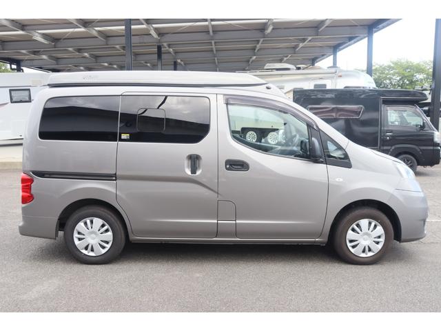 ＮＶ２００バネットバン キャンピングカー広島　ポップコン　キャンパーＲ　ポップアップルーフ／ＦＦヒーター／ツインサブＢＴ／走行充電／外部充電／１５００Ｗインバーター／液晶テレビ／地デジチューナー／ダウンギャレー／メモリーナビ／バックカメラ／前後ドラレコ／キャンピングカー（32枚目）