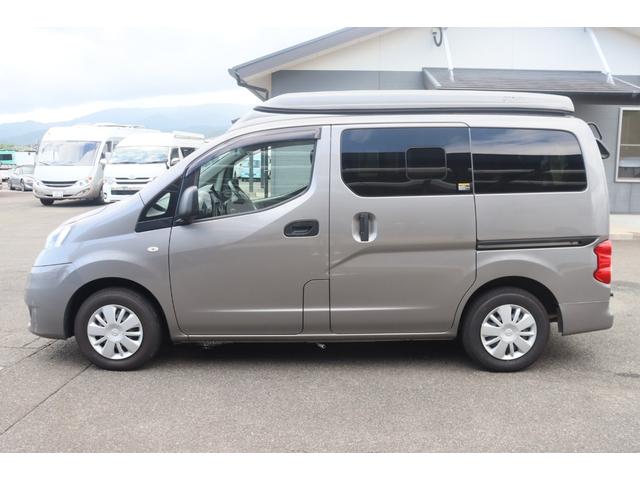 ＮＶ２００バネットバン キャンピングカー広島　ポップコン　キャンパーＲ　ポップアップルーフ／ＦＦヒーター／ツインサブＢＴ／走行充電／外部充電／１５００Ｗインバーター／液晶テレビ／地デジチューナー／ダウンギャレー／メモリーナビ／バックカメラ／前後ドラレコ／キャンピングカー（33枚目）