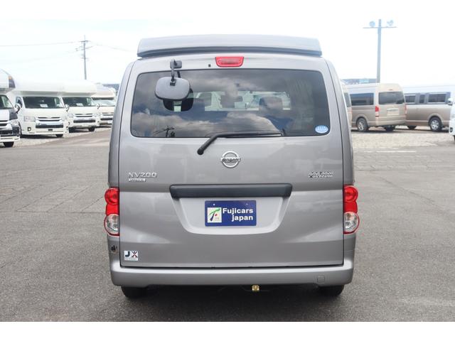 ＮＶ２００バネットバン キャンピングカー広島　ポップコン　キャンパーＲ　ポップアップルーフ／ＦＦヒーター／ツインサブＢＴ／走行充電／外部充電／１５００Ｗインバーター／液晶テレビ／地デジチューナー／ダウンギャレー／メモリーナビ／バックカメラ／前後ドラレコ／キャンピングカー（36枚目）