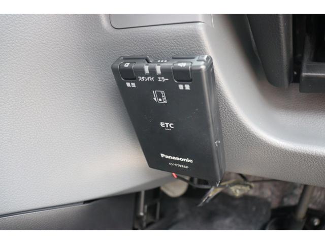 ＮＶ２００バネットバン キャンピングカー広島　ポップコン　キャンパーＲ　ポップアップルーフ／ＦＦヒーター／ツインサブＢＴ／走行充電／外部充電／１５００Ｗインバーター／液晶テレビ／地デジチューナー／ダウンギャレー／メモリーナビ／バックカメラ／前後ドラレコ／キャンピングカー（39枚目）