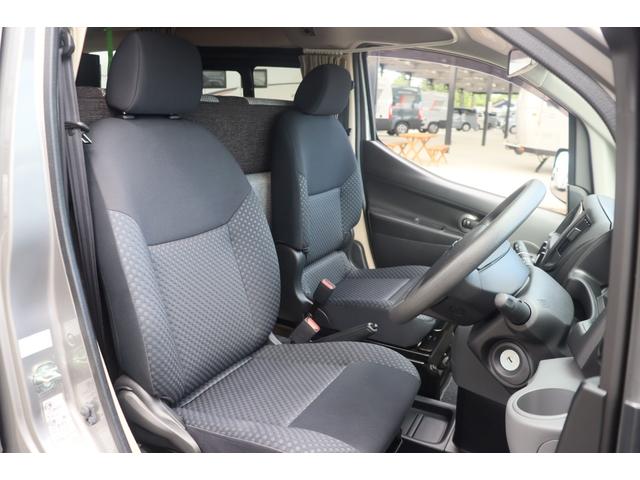 ＮＶ２００バネットバン キャンピングカー広島　ポップコン　キャンパーＲ　ポップアップルーフ／ＦＦヒーター／ツインサブＢＴ／走行充電／外部充電／１５００Ｗインバーター／液晶テレビ／地デジチューナー／ダウンギャレー／メモリーナビ／バックカメラ／前後ドラレコ／キャンピングカー（40枚目）