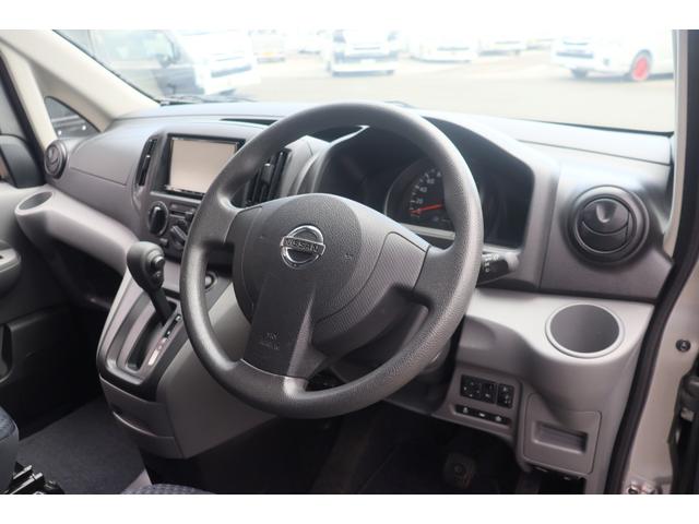 ＮＶ２００バネットバン キャンピングカー広島　ポップコン　キャンパーＲ　ポップアップルーフ／ＦＦヒーター／ツインサブＢＴ／走行充電／外部充電／１５００Ｗインバーター／液晶テレビ／地デジチューナー／ダウンギャレー／メモリーナビ／バックカメラ／前後ドラレコ／キャンピングカー（41枚目）