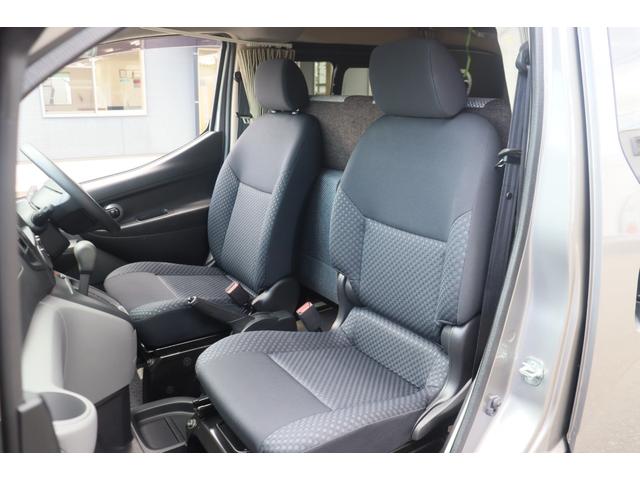 ＮＶ２００バネットバン キャンピングカー広島　ポップコン　キャンパーＲ　ポップアップルーフ／ＦＦヒーター／ツインサブＢＴ／走行充電／外部充電／１５００Ｗインバーター／液晶テレビ／地デジチューナー／ダウンギャレー／メモリーナビ／バックカメラ／前後ドラレコ／キャンピングカー（43枚目）