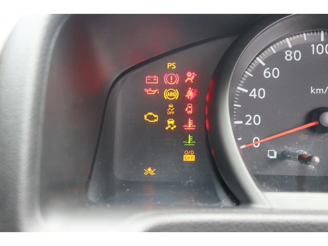 ＮＶ２００バネットバン キャンピングカー広島　ポップコン　キャンパーＲ　ポップアップルーフ／ＦＦヒーター／ツインサブＢＴ／走行充電／外部充電／１５００Ｗインバーター／液晶テレビ／地デジチューナー／ダウンギャレー／メモリーナビ／バックカメラ／前後ドラレコ／キャンピングカー（44枚目）