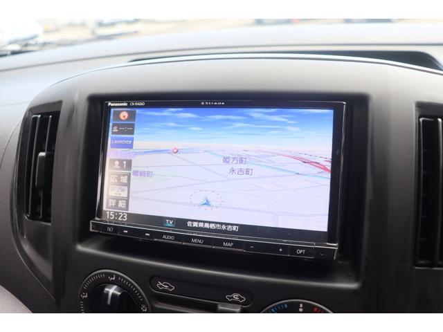 ＮＶ２００バネットバン キャンピングカー広島　ポップコン　キャンパーＲ　ポップアップルーフ／ＦＦヒーター／ツインサブＢＴ／走行充電／外部充電／１５００Ｗインバーター／液晶テレビ／地デジチューナー／ダウンギャレー／メモリーナビ／バックカメラ／前後ドラレコ／キャンピングカー（45枚目）