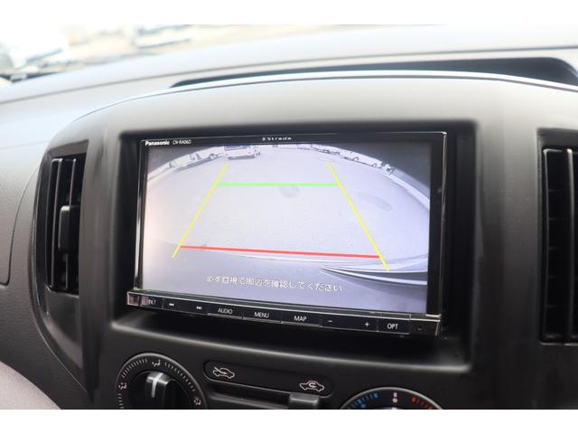 ＮＶ２００バネットバン キャンピングカー広島　ポップコン　キャンパーＲ　ポップアップルーフ／ＦＦヒーター／ツインサブＢＴ／走行充電／外部充電／１５００Ｗインバーター／液晶テレビ／地デジチューナー／ダウンギャレー／メモリーナビ／バックカメラ／前後ドラレコ／キャンピングカー（46枚目）