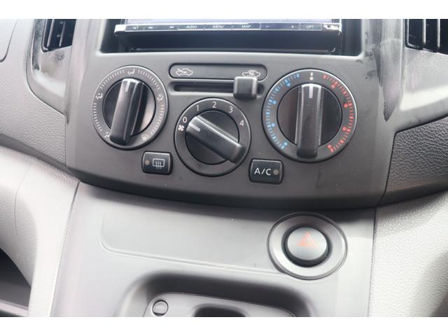 ＮＶ２００バネットバン キャンピングカー広島　ポップコン　キャンパーＲ　ポップアップルーフ／ＦＦヒーター／ツインサブＢＴ／走行充電／外部充電／１５００Ｗインバーター／液晶テレビ／地デジチューナー／ダウンギャレー／メモリーナビ／バックカメラ／前後ドラレコ／キャンピングカー（47枚目）