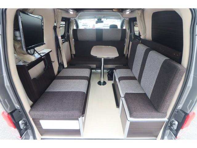 ＮＶ２００バネットバン キャンピングカー広島　ポップコン　キャンパーＲ　ポップアップルーフ／ＦＦヒーター／ツインサブＢＴ／走行充電／外部充電／１５００Ｗインバーター／液晶テレビ／地デジチューナー／ダウンギャレー／メモリーナビ／バックカメラ／前後ドラレコ／キャンピングカー（48枚目）