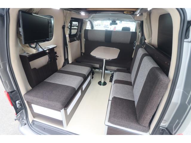 ＮＶ２００バネットバン キャンピングカー広島　ポップコン　キャンパーＲ　ポップアップルーフ／ＦＦヒーター／ツインサブＢＴ／走行充電／外部充電／１５００Ｗインバーター／液晶テレビ／地デジチューナー／ダウンギャレー／メモリーナビ／バックカメラ／前後ドラレコ／キャンピングカー（49枚目）