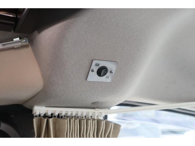 ＮＶ２００バネットバン キャンピングカー広島　ポップコン　キャンパーＲ　ポップアップルーフ／ＦＦヒーター／ツインサブＢＴ／走行充電／外部充電／１５００Ｗインバーター／液晶テレビ／地デジチューナー／ダウンギャレー／メモリーナビ／バックカメラ／前後ドラレコ／キャンピングカー（51枚目）