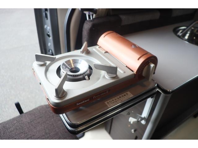 ＮＶ２００バネットバン キャンピングカー広島　ポップコン　キャンパーＲ　ポップアップルーフ／ＦＦヒーター／ツインサブＢＴ／走行充電／外部充電／１５００Ｗインバーター／液晶テレビ／地デジチューナー／ダウンギャレー／メモリーナビ／バックカメラ／前後ドラレコ／キャンピングカー（56枚目）