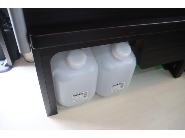 ＮＶ２００バネットバン キャンピングカー広島　ポップコン　キャンパーＲ　ポップアップルーフ／ＦＦヒーター／ツインサブＢＴ／走行充電／外部充電／１５００Ｗインバーター／液晶テレビ／地デジチューナー／ダウンギャレー／メモリーナビ／バックカメラ／前後ドラレコ／キャンピングカー（58枚目）