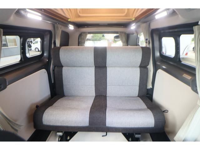 ＮＶ２００バネットバン キャンピングカー広島　ポップコン　キャンパーＲ　ポップアップルーフ／ＦＦヒーター／ツインサブＢＴ／走行充電／外部充電／１５００Ｗインバーター／液晶テレビ／地デジチューナー／ダウンギャレー／メモリーナビ／バックカメラ／前後ドラレコ／キャンピングカー（60枚目）