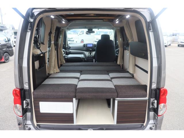 ＮＶ２００バネットバン キャンピングカー広島　ポップコン　キャンパーＲ　ポップアップルーフ／ＦＦヒーター／ツインサブＢＴ／走行充電／外部充電／１５００Ｗインバーター／液晶テレビ／地デジチューナー／ダウンギャレー／メモリーナビ／バックカメラ／前後ドラレコ／キャンピングカー（64枚目）