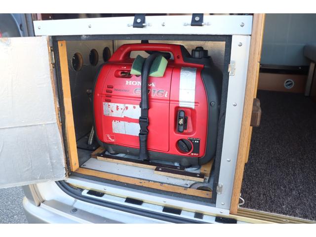 ���A�ɂ͔��d�@�����[����Ă��܂���