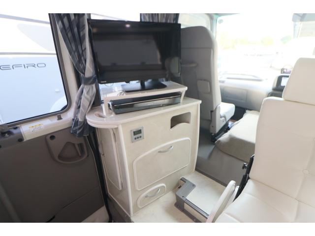 �t���e���r�@�n�f�W�A�a�r�A���e�i�t��