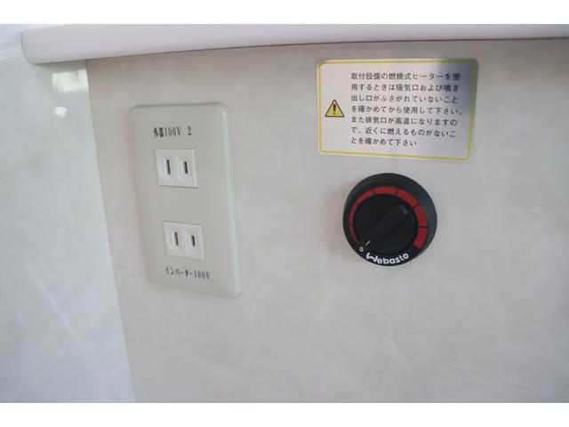 ���X�̉c�Ǝ��Ԃ͂`�l�X�F�O�O�`�o�l�P�W�F�O�O�܂łƂȂ�܂��B���T�Ηj������x���ɂȂ�܂��̂ŁA�����ӂ��������B�F�l�̂����X�S��肨�������Ă���܂��B