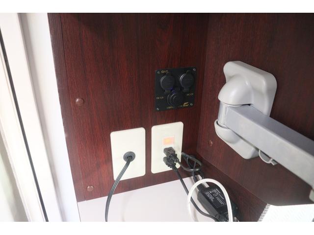 カムロード ナッツＲＶ　クレア５．３Ｘエボリューション　家庭用エアコン　ＦＦヒーター　インバーター１５００Ｗ　トリプルサブ　マックスファン　電子レンジ　テレビ　シャワー　走行充電　外部電源　ナッツオリジナル強化ショック　社外ナビ　ＥＴＣ　キャンピングカー（55枚目）
