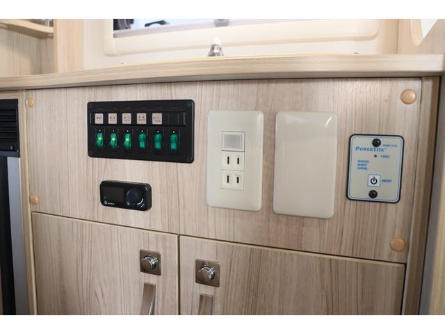 �e��X�C�b�`