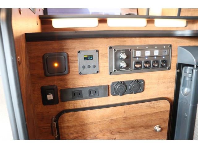 �e��X�C�b�`