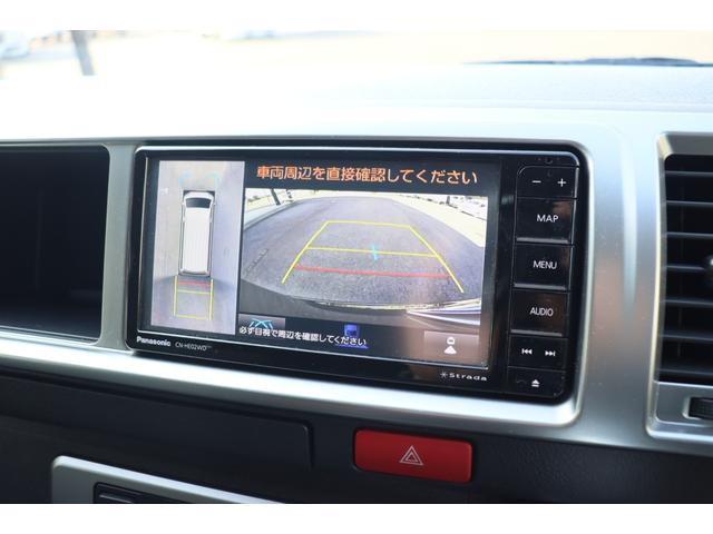 �������[�i�r�@�p�m���~�b�N�r���[���j�^�[