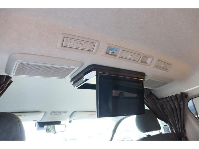 �t���b�v�_�E�����j�^�[�@�i�r�ؑփX�C�b�`