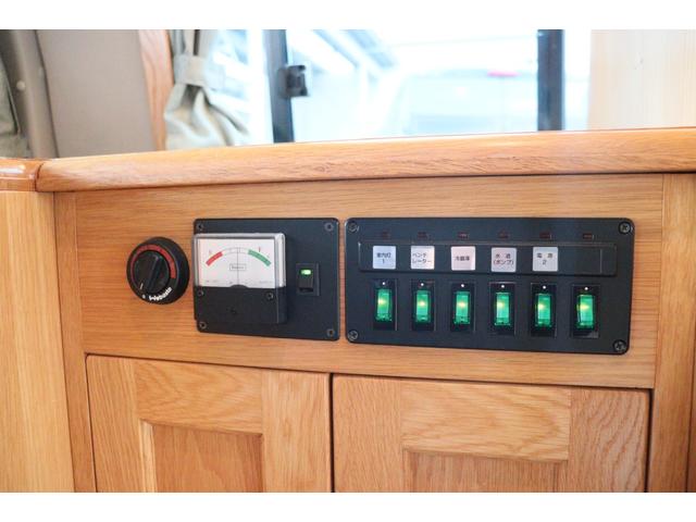 �e��X�C�b�`