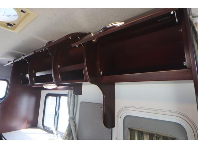 カムロード ナッツＲＶ　クレソンボーダーエディション　二段ベッド　ＦＦヒーター　ツインサブＢＴ　リアクーラー　テレビ　インバーター　冷蔵庫　ルーフベント　シンク　外部電源　走行充電　オーニング　ナビ　Ｂｌｕｅｔｏｏｔｈ　フルセグ　ＥＴＣ　キャンピングカー（42枚目）