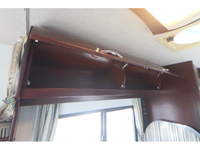 カムロード ナッツＲＶ　クレソンボーダーエディション　二段ベッド　ＦＦヒーター　ツインサブＢＴ　リアクーラー　テレビ　インバーター　冷蔵庫　ルーフベント　シンク　外部電源　走行充電　オーニング　ナビ　Ｂｌｕｅｔｏｏｔｈ　フルセグ　ＥＴＣ　キャンピングカー（79枚目）